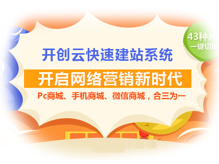 生活以快樂為基準(zhǔn)，愛情以互惠為原則！
