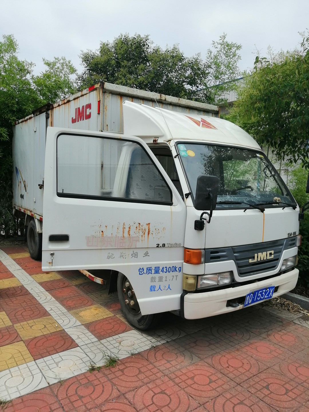 IMG_20190718_114802.jpg